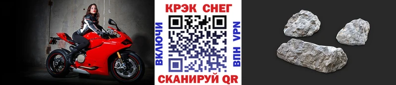 дарк нет клад  Обнинск  Кокаин 99%  как найти закладки 