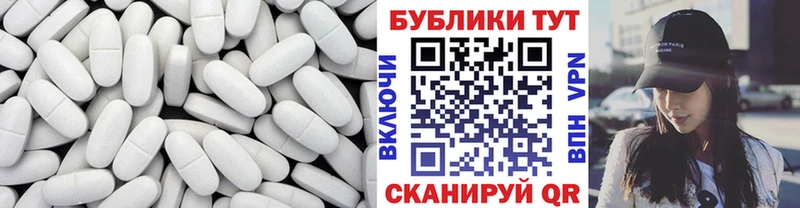 Ecstasy таблы  Обнинск 