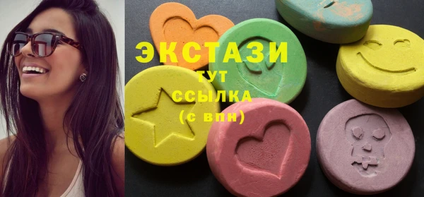 скорость mdpv Алексеевка