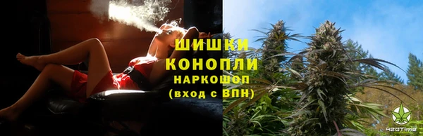 скорость mdpv Алексеевка