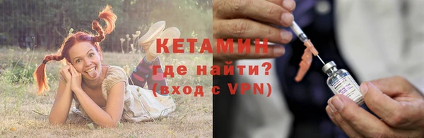 скорость mdpv Алексеевка