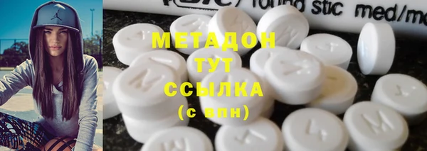 скорость mdpv Алексеевка