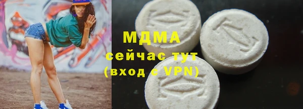 дмт Алзамай