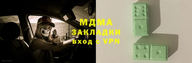 амф Алексин