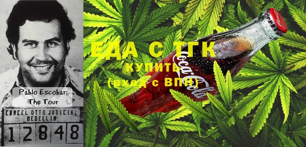 дмт Алзамай