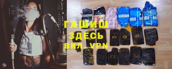амф Алексин
