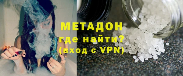 скорость mdpv Алексеевка
