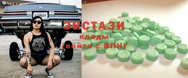 дмт Алзамай