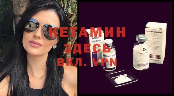 скорость mdpv Алексеевка