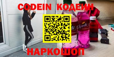 mix Татарск