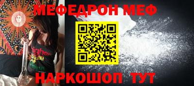 mix Татарск