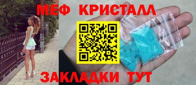 амфетамин Тверь