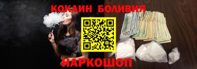 спайс Тара