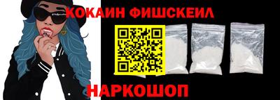 mix Татарск