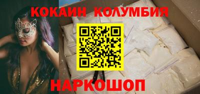 амфетамин Тверь