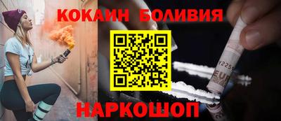 mix Татарск