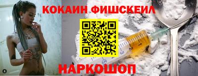 амфетамин Тверь