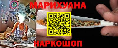 амфетамин Тверь