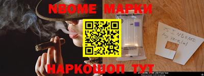 спайс Тара