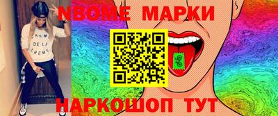 амфетамин Тверь