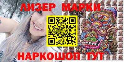 mix Татарск