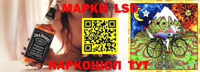 амфетамин Тверь