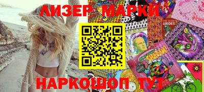 mix Татарск