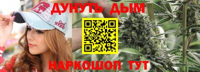 амфетамин Тверь