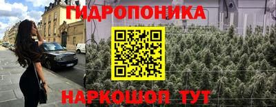 амфетамин Тверь