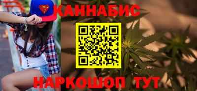 амфетамин Тверь