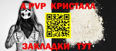 mix Татарск