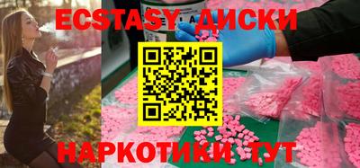 амфетамин Тверь