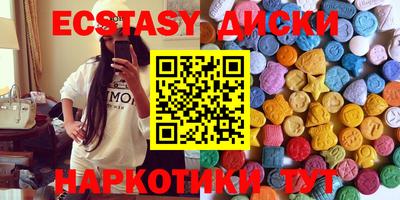 mix Татарск