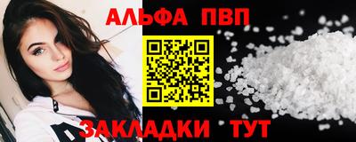mix Татарск
