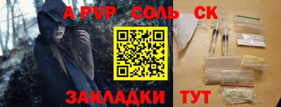 mix Татарск