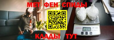 mix Татарск