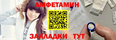 mix Татарск