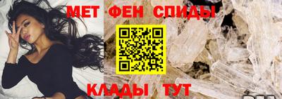 амфетамин Тверь