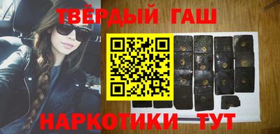 амфетамин Тверь