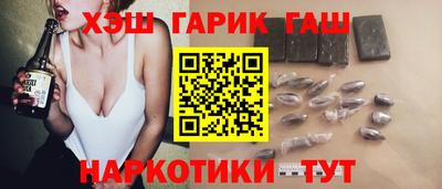 mix Татарск
