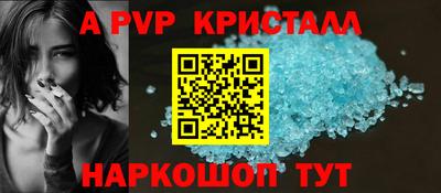 амфетамин Тверь