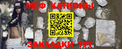 амфетамин Тверь